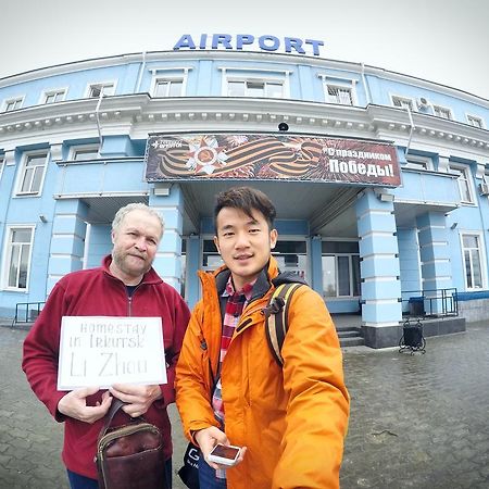 Homestay In Irkutsk Luaran gambar